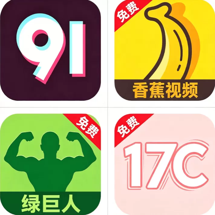 国产免费观看高清电视剧百度网盘三站点标志