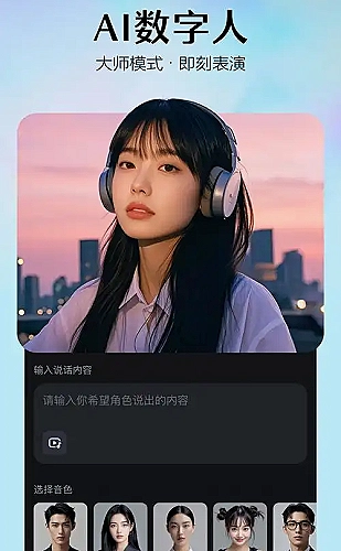 以爱为营：职场节奏与情感表达封面